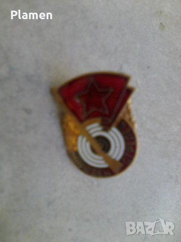 Стара емайлирана българска значка Народен стрелец, снимка 1 - Колекции - 37571007