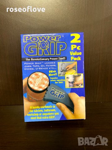 Ключ за буркани / винтови връзки / маслен филтър, снимка 1