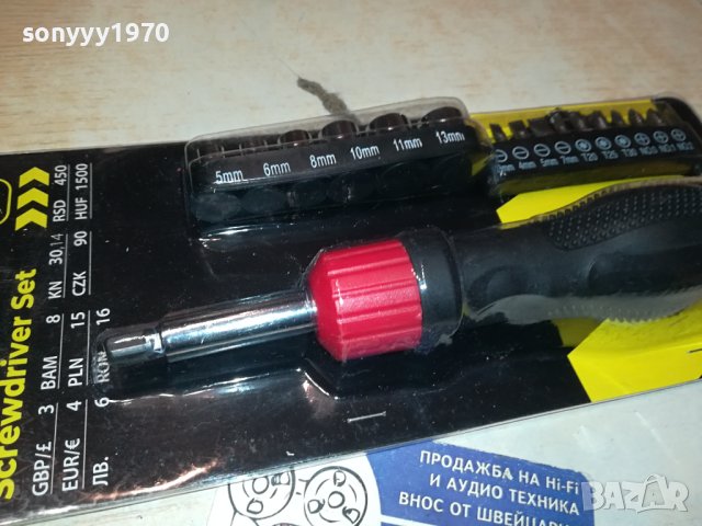 КОМПЛЕКТ БИТОВЕ-ОТВЕРТКА 2412231512, снимка 3 - Отвертки - 43535142