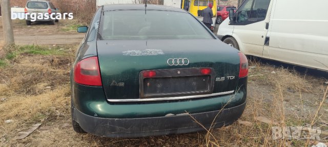 Audi A6 2.5TDI-150к.с. AFB на части, снимка 6 - Автомобили и джипове - 43986944