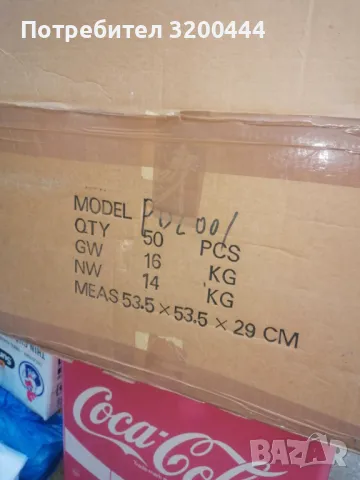 Лунички, снимка 6 - Лампи за таван - 47636338