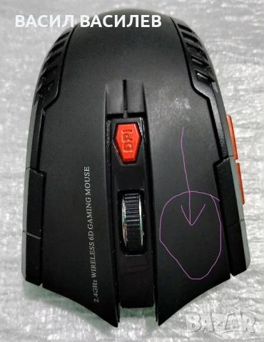 Геймърска мишка с 6 бутона ., снимка 1