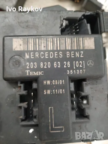 модул за предна лява врата на Mercedes C-Class W203 (2000-2007г.). 203 820 63 26, снимка 2 - Части - 49467311