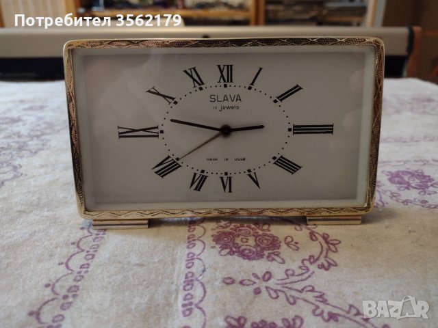 Часовник Слава, снимка 1 - Антикварни и старинни предмети - 43972222