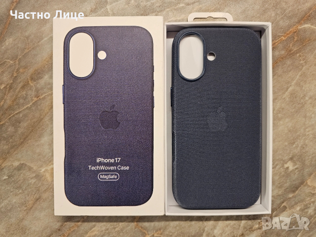 Калъфи iPhone 17, снимка 12 - Калъфи, кейсове - 52795240