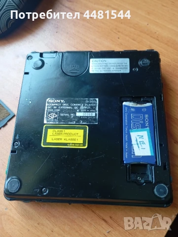Sony D-350 discman , снимка 7 - Ресийвъри, усилватели, смесителни пултове - 50516715