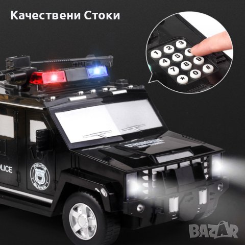 🚙 Детски сейф за пари брониран джип, снимка 9 - Други - 43009472