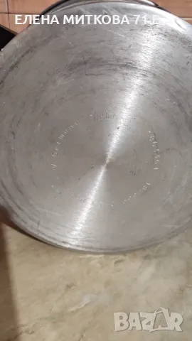 Fissler Vitavit тенджера под налягане 4 литра, снимка 3 - Съдове за готвене - 49702015