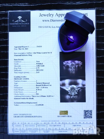 Нов Златен Пръстен с 0.70кт Естествен Диамант, снимка 8 - Пръстени - 43060756