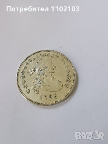 Монета 1 долар от САЩ - реплика, снимка 5 - Нумизматика и бонистика - 43708356