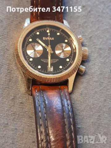 Мъжки хронограф Полет Буран.Руски механичен часовник, снимка 4 - Мъжки - 48760924