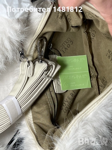 Малка пухкава чантичка , снимка 5 - Чанти - 52977090