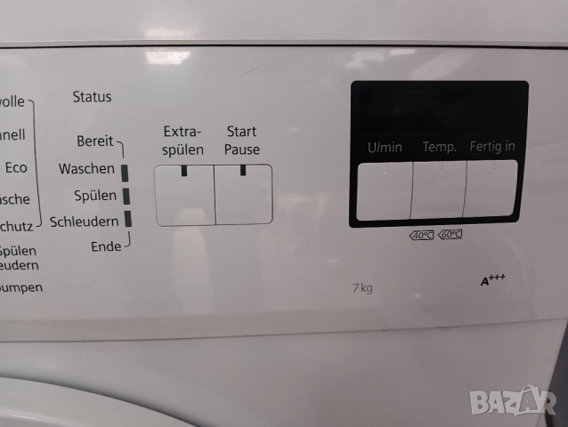 Пералня Сименс Siemens Eco Edition 7кг А+++ 2 години гаранция!, снимка 7 - Перални - 52004711