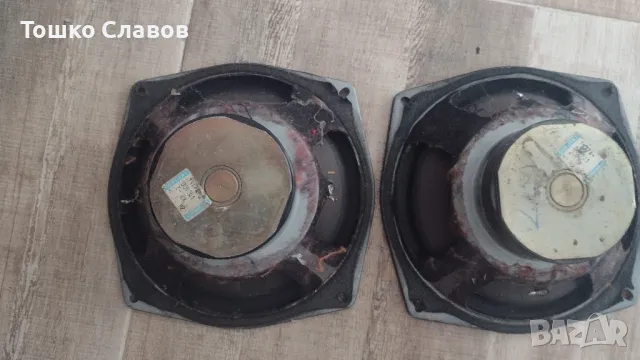 говорители Грундинг, снимка 1