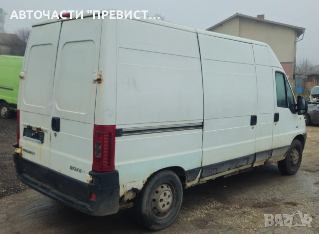 Пежо Боксер 2.8хди на части Peugeot Boxer 2.8 hdi na chasti , снимка 4 - Автомобили и джипове - 53100056