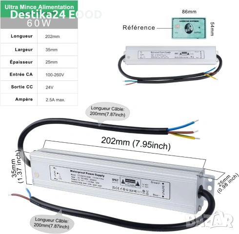 Водоустойчив LED трансформатор 24V 60W IP67 – за външно осветление, снимка 4 - Лед осветление - 53081210