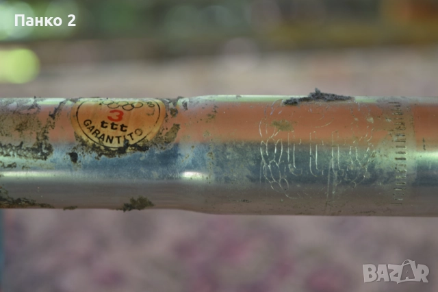 Кормила за Шосеен Велосипед 25.4мм, 26.0мм. 3ТТТ, Cinelli, ITM, снимка 4 - Части за велосипеди - 52546785