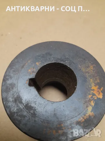 Соц Стара Шайба За За Валове И Машини 0.900кг., снимка 5 - Антикварни и старинни предмети - 48241899