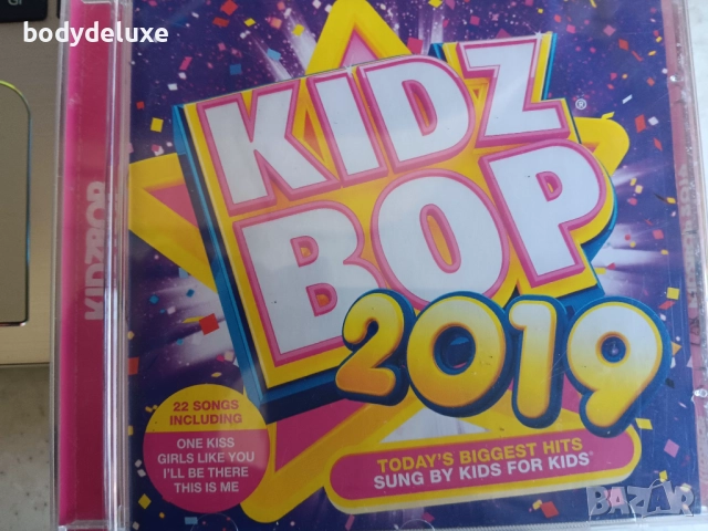 детски аудио дискове