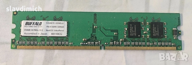 Рам Ram памет за компютър Buffalo m2u533 512MB PC-5300U DDR 2 667 mhz 