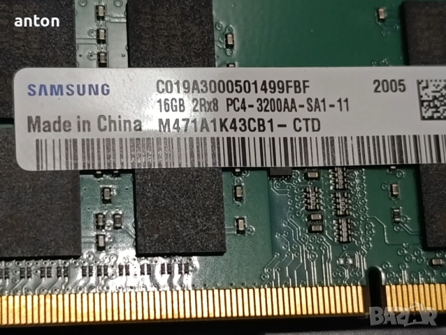 sodimm 16GB DDR4 3200mhz Samsung RAM памет за лаптоп, снимка 3 - Части за лаптопи - 52507727