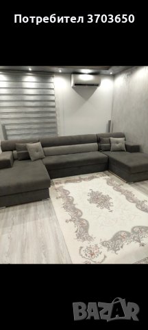 П-Образен диван Долче, снимка 1 - Дивани и мека мебел - 40369935