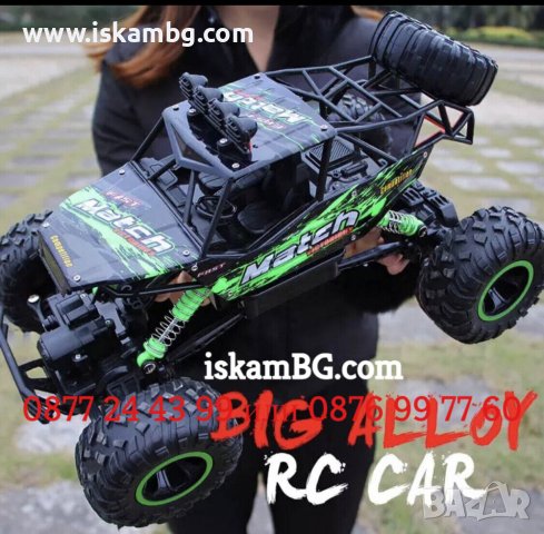 Автомобил с дистанционно управление Rock Crawler Monster Truck, С батерия, 4x4 окачване - КОД 3762