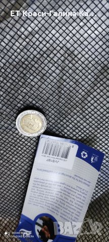 JVS сита за захранка, снимка 4 - Стръв и захранки - 35132607