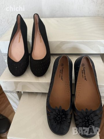 Ежедневни дамски обувки, снимка 1 - Дамски ежедневни обувки - 40778802