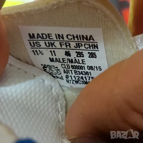 бутонки  Adidas Messi 15.2 Fg/Ag номер 45-46, снимка 6 - Футбол - 50351544