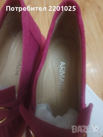 Мокасини Armada естествен велур , снимка 4 - Дамски ежедневни обувки - 51813536