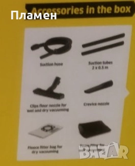 Мултифункционална прахосмукачка Karcher КWD 2 Plus за сухо и мокро почистване, снимка 9 - Прахосмукачки - 37774306