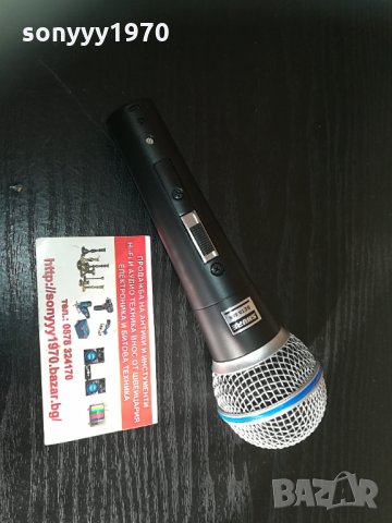 shure beta profi mic 1604211625, снимка 12 - Микрофони - 32572960