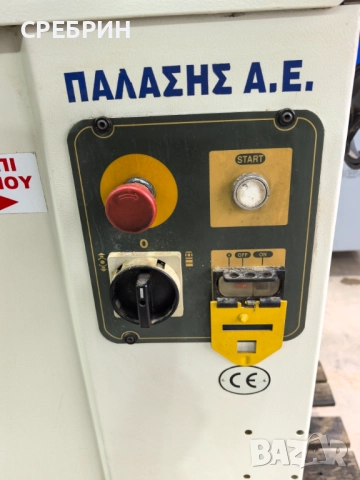 Фреза с 4 вида обороти мотор 4кв, снимка 2 - Други машини и части - 51981783