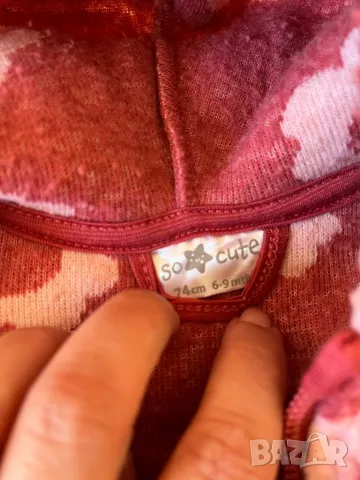 Детсо яке пролет-есен, снимка 4 - Бебешки якета и елеци - 49376223