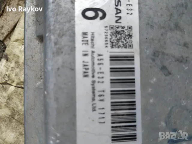 Компютър двигател за Nissan Micra K13 , (05.2010 – 12.2016)/hitachi A56-E32, снимка 2 - Части - 47397650