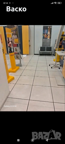 Предлагам професионално почистване , снимка 18 - Хигиенисти и миячи - 53050361