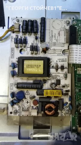 LED 28167 17MB82-2 17PW80 MT2751A01-4 MT2751A01-1-P-5 MT3151A05-1-XC-7 , снимка 5 - Части и Платки - 27953363