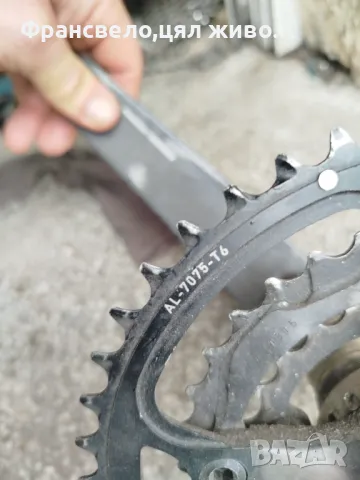 Карбонов курбел за велосипед колело sram truvativ noir, снимка 2 - Части за велосипеди - 48687001