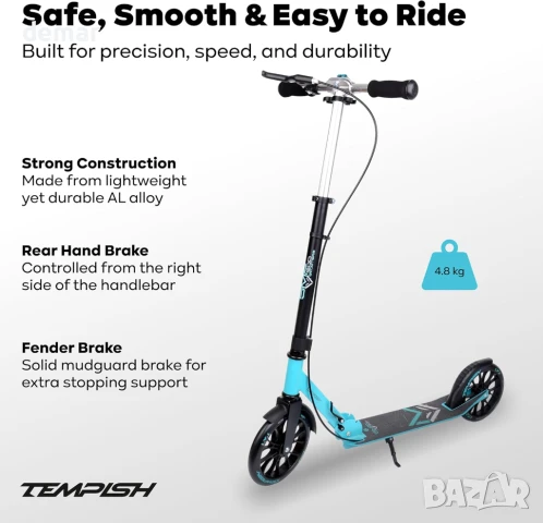 Сгъваема тротинетка SMF 200 с 2 колела: система за бързо сгъване, снимка 3 - Други спортове - 51339360