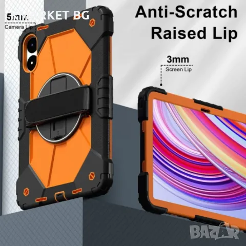 Xiaomi Redmi Pad Pro 12.1 Silicone Hybrid PC Tablet Case /Shoulder Strap Удароустойчив Калъф и Проте, снимка 5 - Калъфи, кейсове - 48280491