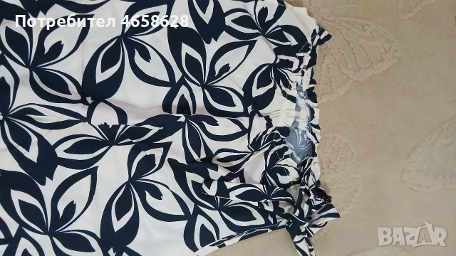 Дамска блуза без ръкав 