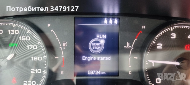 Продавам чудесен Fiat Tipo Cross Turbo, снимка 3 - Автомобили и джипове - 52165101