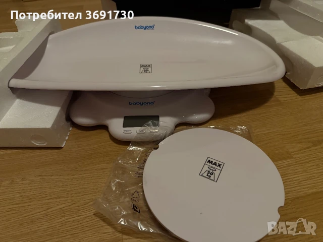 BabyOno Електронен кантар за бебета и деца, снимка 3 - Други - 50452595