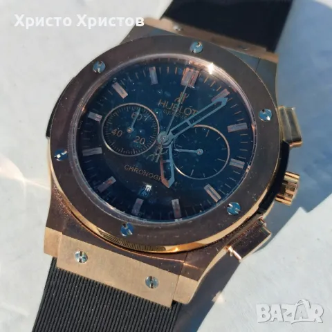 HUBLOT Мъжки луксозен часовник HUBLOT Big Bang Geneve Collection 