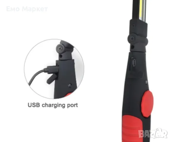 Мощна LED работна акумулаторна лампа, снимка 4 - Други инструменти - 49250449