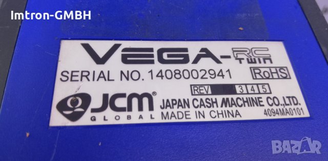  Bill recycler Vega-RC Twin™ - JCM Global, снимка 4 - Друго търговско оборудване - 37246722