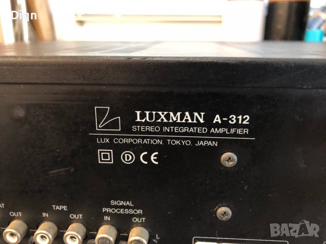 Luxman A-312, снимка 12 - Ресийвъри, усилватели, смесителни пултове - 37128632