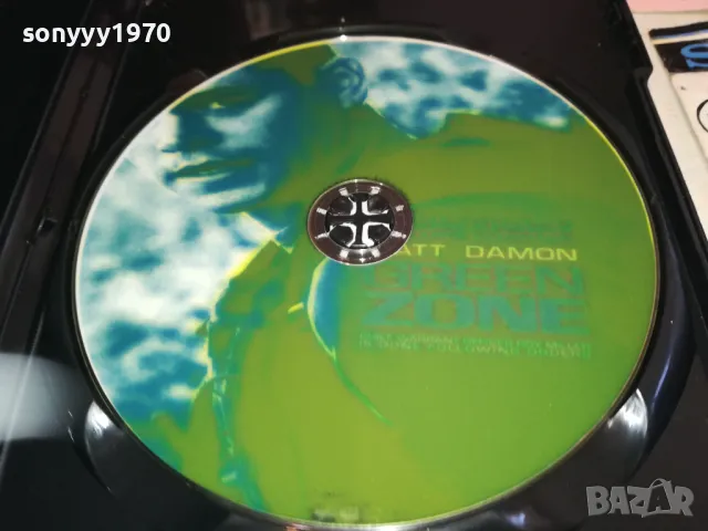 GREEN ZONE DVD 3112241606, снимка 7 - DVD филми - 48506412