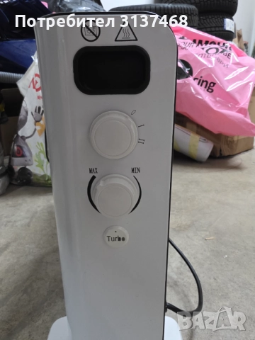 Подов конвектор Tessy - Нов електрически радиатор